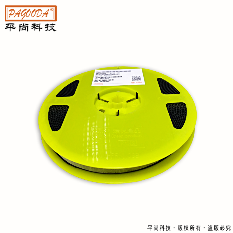 供應SOT-523貼片三極管 13003三極管