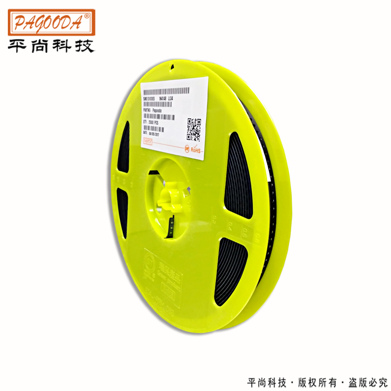 8550開關貼片三極管